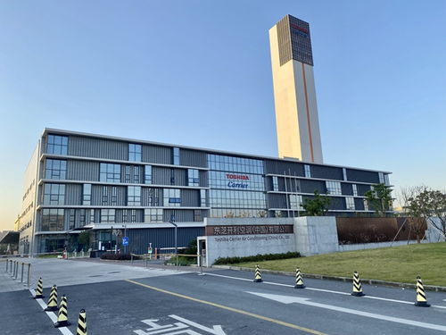 走進東芝空調 匠心育人，智能科技——探訪杭州特色生產基地與技術開發